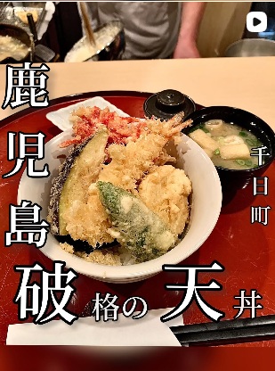 秘密の隠れ家イタリアン GATTO NERO（ガットネーロ） 鹿児島天文館店