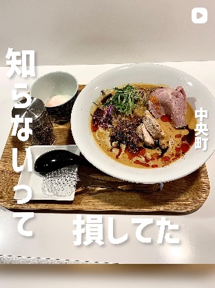 ぶえんもゆかり