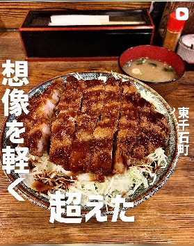 秘密の隠れ家イタリアン GATTO NERO（ガットネーロ） 鹿児島天文館店