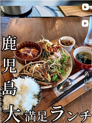 ちいさな台所名山