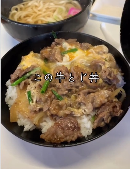 麺屋ばってん親父